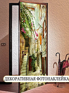 Заказать еду на дом с доставкой с домодедово
